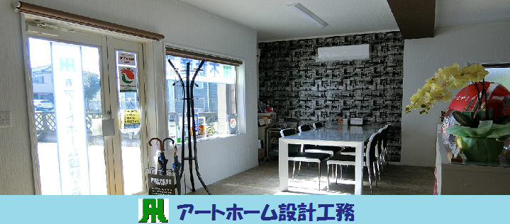 トップ画像