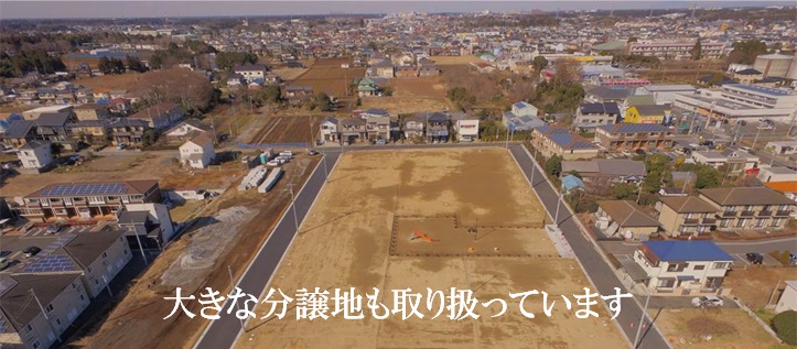 ﾄﾞﾛｰﾝ2文字